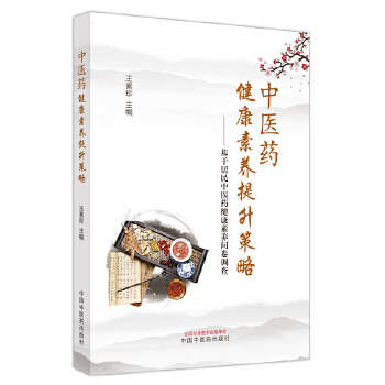  ���t(y��)ˎ�������B(y��ng)�������� : ���ھ������t(y��)ˎ�������B(y��ng)��(w��n)���{(di��o)��