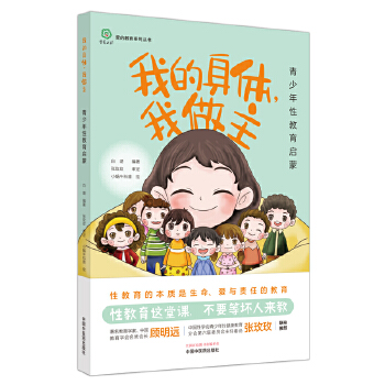 �ҵ����w�������� : �������Խ�������