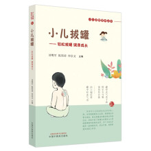  С���ι� : �p�ɰι� �������L(zh��ng)