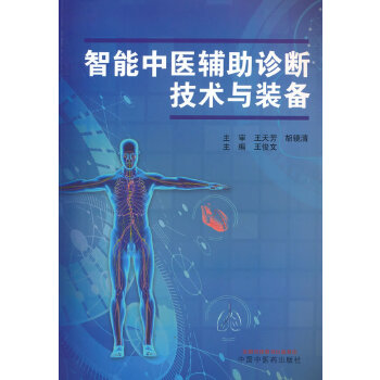  �������t(y��)�o���\�༼�g(sh��)�c�b��