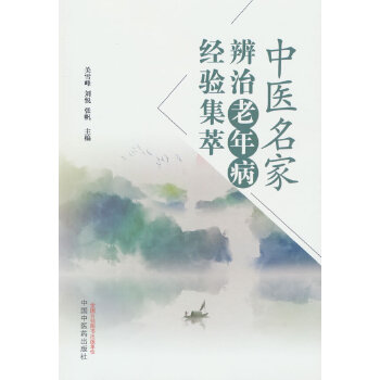  ���t(y��)���ұ������겡��(j��ng)�(y��n)����