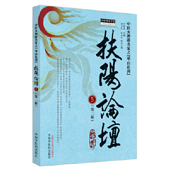  ���Փ��. 5