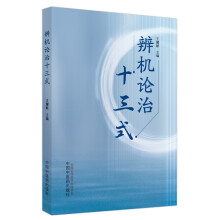  ��C(j��)Փ��ʮ��ʽ