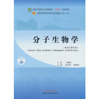  ��������W(xu��)��ȫ�����t(y��)ˎ�ИI(y��)�ߵȽ�����ʮ���塱Ҏ(gu��)���̲�