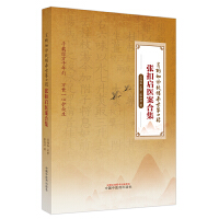  ���ۆ��t(y��)���ϼ�