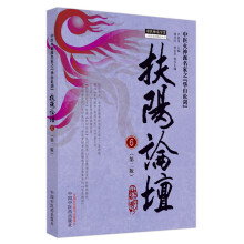  ���Փ��. 6