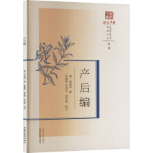  �a(ch��n)��