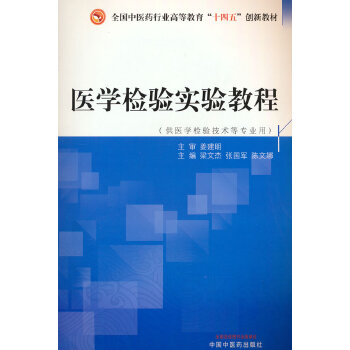  �t(y��)�W�z򞌍�̡̳�ȫ�����t(y��)ˎ�ИI(y��)�ߵȽ�����ʮ���塱��(chu��ng)�½̲�