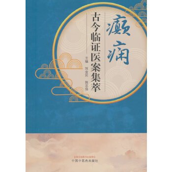  �d�B�Ž��R�C�t(y��)������