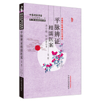 ƽ�}���C����t(y��)��