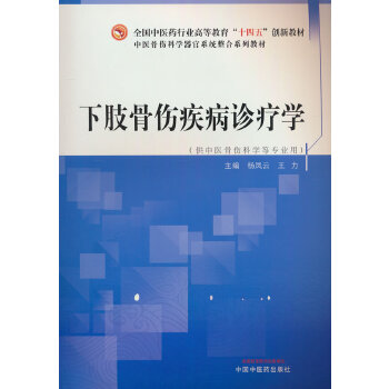  ��֫�ǂ������\���W