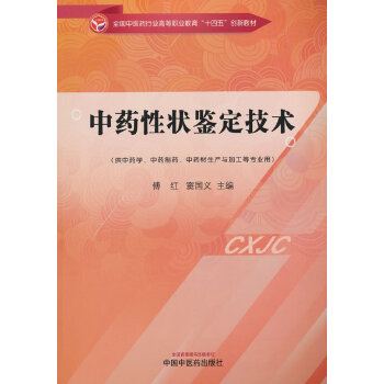  ��ˎ�Ԡ��b�����g(sh��)����(gu��)���t(y��)ˎ�ИI(y��)�ߵ��I(y��)������ʮ���塱��(chu��ng)�½̲�