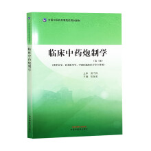  �R����ˎ���ƌW(xu��)��ȫ�����t(y��)ˎ�ߵ�ԺУҎ(gu��)���̲�