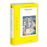 ˹�������ɰ�