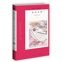 ��(f��)��Ů��