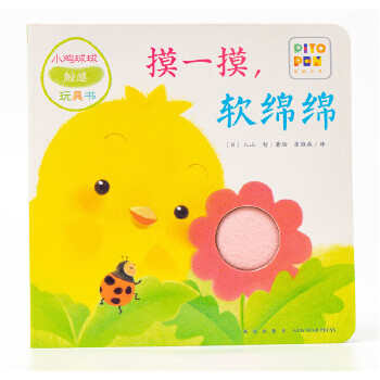  С�u�����|����ߕ���һ��ܛ�d�d�c�x�漈����|���l(f��)���������������J(r��n)֪���냺���w�D���L��