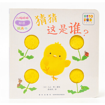  С�u�����|����ߕ��²��@���l�c(di��n)�x�漈����|���l(f��)���������������J(r��n)֪���냺���w�D���L��