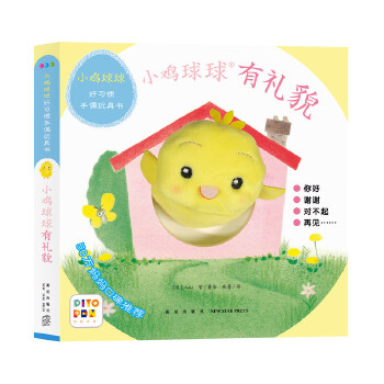  С�u�������(x��)�T��ż��ߕ��жYò�c(di��n)�x��0-2-3�q�����������|�ж����J(r��n)֪���º͋냺һ���沼ż������