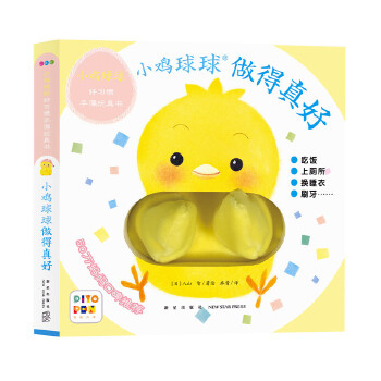  С�u��������T��ż��ߕ���������c�x��0-2-3�q�����������|�ж����J֪���º͋냺һ���沼ż������