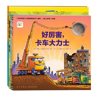  �Å���С܇��ȫ4���c�x����w�������C�׃��@��ͯ�L��3-6�q˯ǰ����ȫ��܇�Ԑۺ���