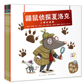  �B���̽����ˣ�ȫ6�ԣ��c(di��n)�x��,4�q���Ϻ��ӵı�Цɭ��̽����,���B���̽���������ҵ����������ࣩ