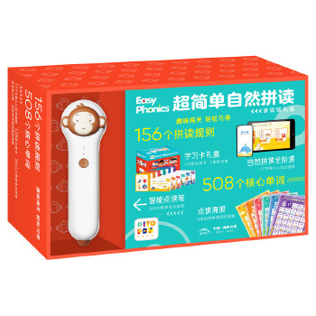  Easy Phonics����(ji��n)����Ȼƴ�x��ͥ�棨�c(di��n)�x�PAI��x���b��171��(ji��)AI����(d��ng)�n+6�����׾���(x��)��(c��)+6���c(di��n)�x��D+С��