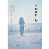 �Ĵ󶼵��϶�