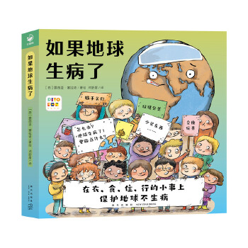  �������������ȫ4��(c��)�c(di��n)�x�������������Ⱦ�Zʳ���M(f��i)����Դ���M(f��i)�h(hu��n)���׃��@��ͯ�L����ͯ˯ǰ����