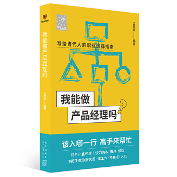  �������a(ch��n)Ʒ��(j��ng)��ᣨ�����a(ch��n)Ʒ��(j��ng)���쵶���� ���� �����ְ��ֽ����־Ը���ҹ������Qِ�����a(ch��n)Ʒ��(j��ng)�����У�