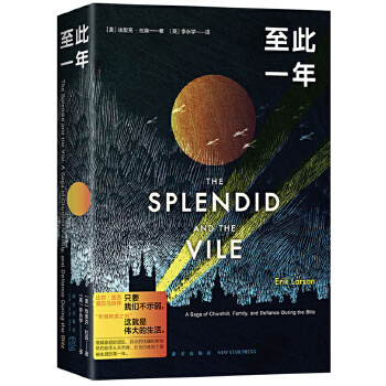  ����һ�꣨�Ƞ��w�Č������]�����ϣ��֮����С�f��ӛ��𼪠�������һ����ÿ�����鶼�Г�(j��)��ѭ��