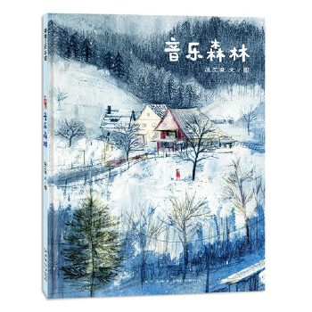  ����(l��)ɭ�֣�����Ȼ�е�����(l��)���S�������ӵĸ��ܣ�