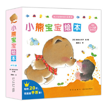  С�܌����L�������bȫ15�ԣ������m��(j��ng)���L�������֋���������������(0-3�q)