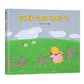  �M(m��n)���Ƕ��ķ��ӣ�������ָ�ضȵ�˺��ˇ�g(sh��)��