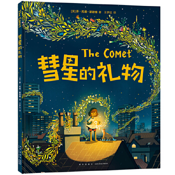  ���ǵĶY�����ɪ�c���K�ӡ�������������������������o���ӝM�M�w�ٸ���2023�꿨��(n��i)���宋��(ji��ng)��