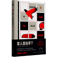 ���˽ԃ�����