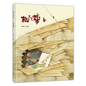  ���}������(j��ng)�����g���µ�������@ϲ��