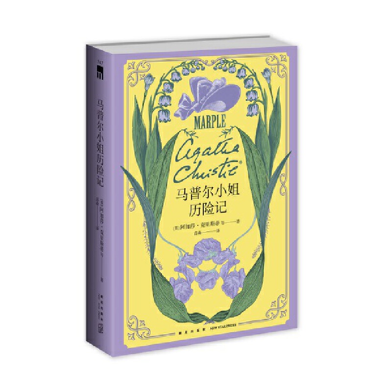 �R�ՠ�С��v�U(xi��n)ӛ