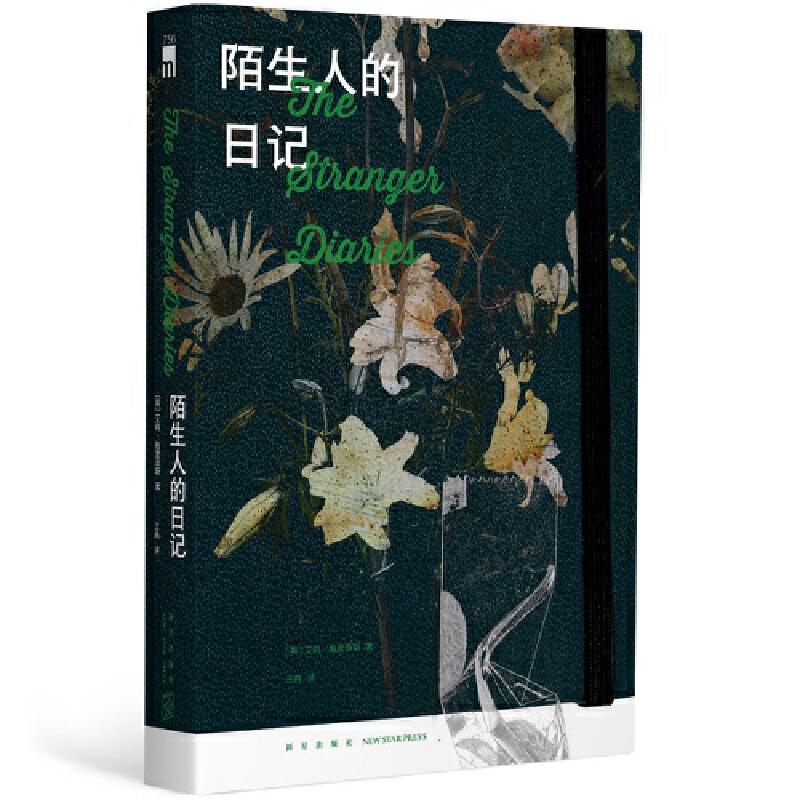 İ���˵���ӛ�����l(shu��)����(xi��)���ҵ���ӛ������?c��i)���ҕ����һ������ʽ���������������?li��n)�����\������ҹ�Ď�(k��)