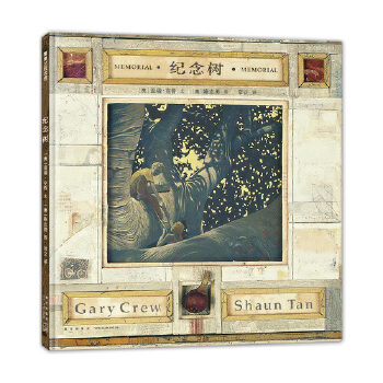  �o(j��)��䣨һ�Ø�����(li��n)һ����ͥ���Ĵ��˵�������ӛ�������h(yu��n)�����ģ�