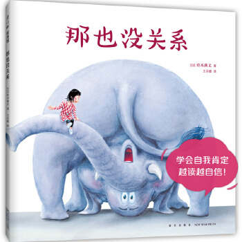  ��Ҳ�]�P(gu��n)ϵ�����ҵ������RͰ����������׌���ӌW���϶����ң�Խ�xԽ���ţ���