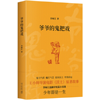  ����?sh��)Ĺ��ё���С���?d��o)���Ӱ��������ԭ�����£����꼴��һ������