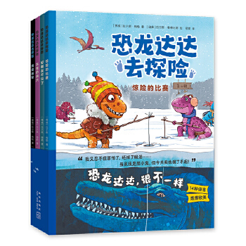  �����_�_ȥ̽�U����2݋�����b4�ԣ��@�U�ı�ِ�������Ѳ�Ҋ�����ŹֵĶ�Ѩ������̽�أ�ȼ���W���Ę���������һ�ӵĿ����L������