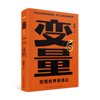  ׃��6�����^��������ӛ��������(j��ng)���W(xu��)�ߺη��������/���_�@�����������^�����Єӣ�