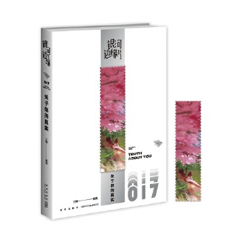  �P������挍 �y��߅��ϵ��017