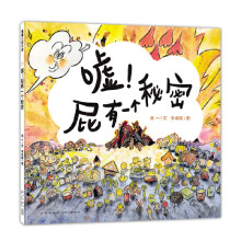  �u��ƨ��һ��(g��)���ܣ�һ�γ�M���桢̽�����Q���p�Էŗ���׷��֮�ã�