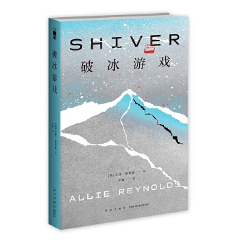  �Ʊ��Α�Ӣ��(gu��)ǰ����ʽ��ѩ�\(y��n)��(d��ng)�T���������ZƝ̎Ů�� ������˹���L(f��ng)ѩɽ�f �� �����@� �� ��ѩ��(j��ng)������ҹ�Ď�(k��)