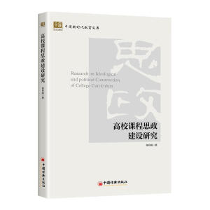 ��У�n��˼�����O�о�