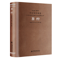 �Ї�(gu��)��(y��u)����y(t��ng)�Ļ���(j��ng)�䅲��(sh��)-���轛(j��ng)�����b��Ƥ��