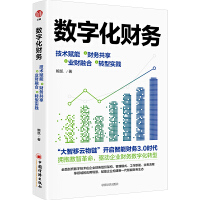 ��(sh��)�ֻ�ؔ(c��i)��(w��)