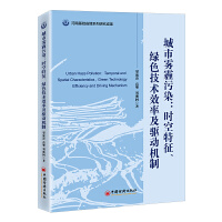 �����F����Ⱦ���r(sh��)���������Gɫ���g(sh��)Ч�ʼ��(q��)��(d��ng)�C(j��)��